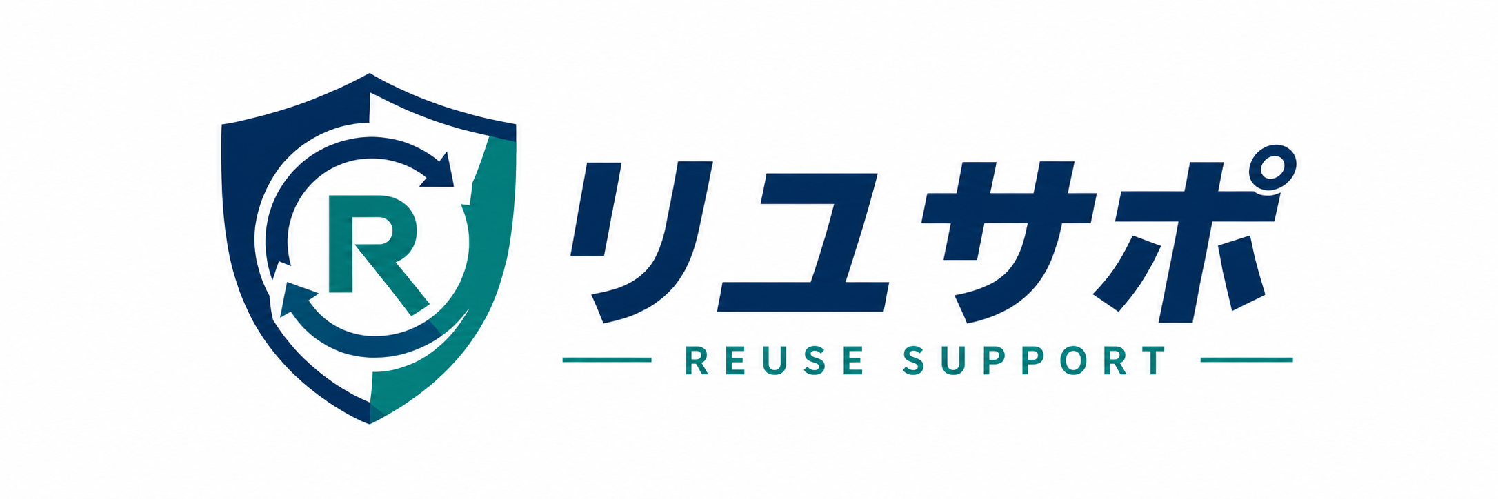 リユサポ